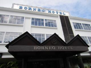 Borneo Hotel קוצ'ינג מראה חיצוני תמונה